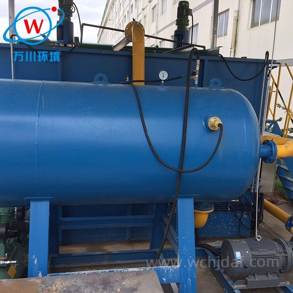 DAF system for wastewater treatment